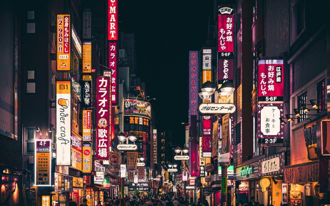 Japão